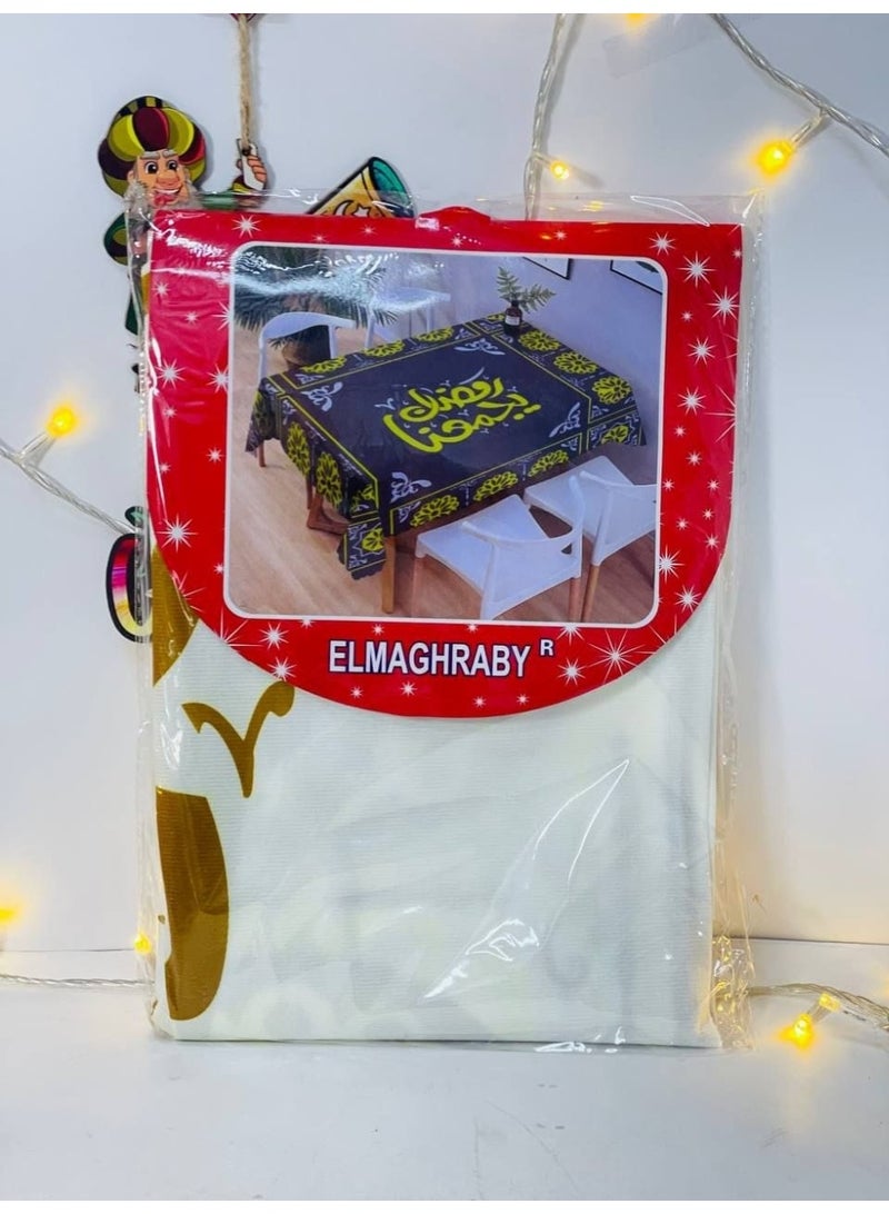 Ramadan tablecloth, velvet fabric with Ramadan-themed patterns, available in various colors and designs. Size: 160*250 cm - Image 2